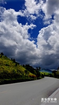 泉州德化九仙山