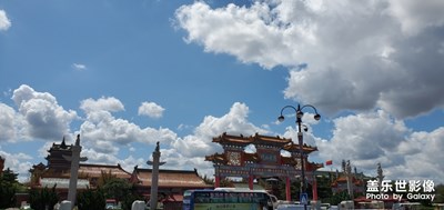 天邊的云