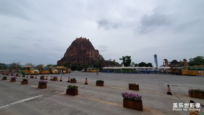 重慶市野生動(dòng)物園