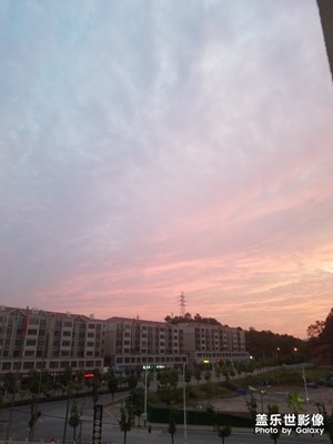 【天邊的云】+云高氣爽