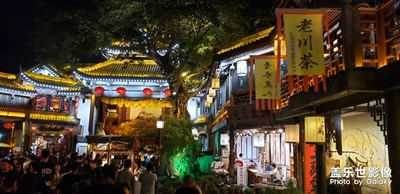 成都真的很不錯(cuò)哦