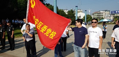 創(chuàng)建文明城市