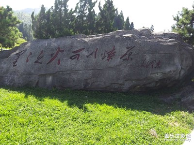 【光影的魅力】+陽(yáng)光下的光影