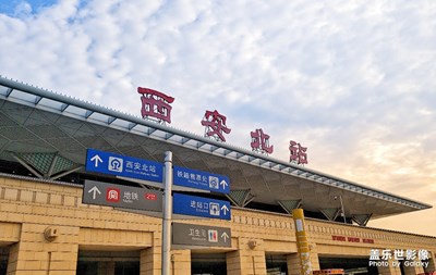 你的終點(diǎn)站，她的起始站