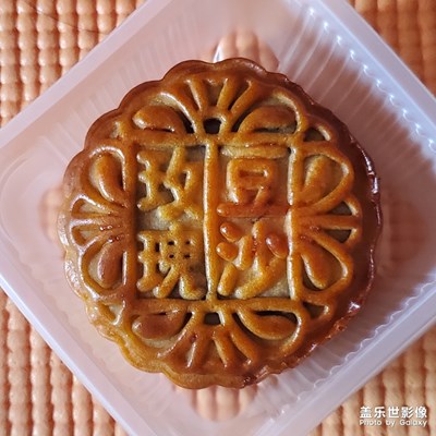 【中秋佳節(jié)】＋美食