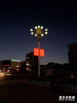 三星S10夜景拍攝