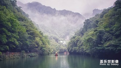 【團(tuán)圓節(jié)】+賞山泛舟玩水