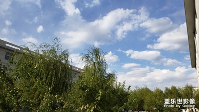 內(nèi)蒙古烏審旗