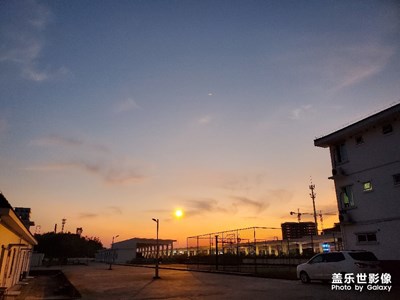 余暉