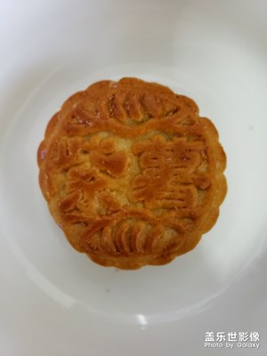 【團(tuán)圓節(jié)】+中秋小聚