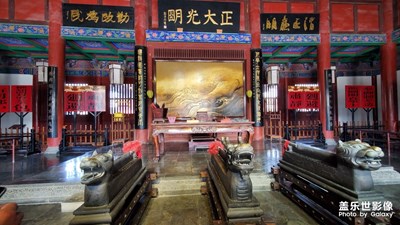 帶著S10玩轉(zhuǎn)開封府