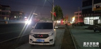 看我這個(gè)s8拍的怎么樣？