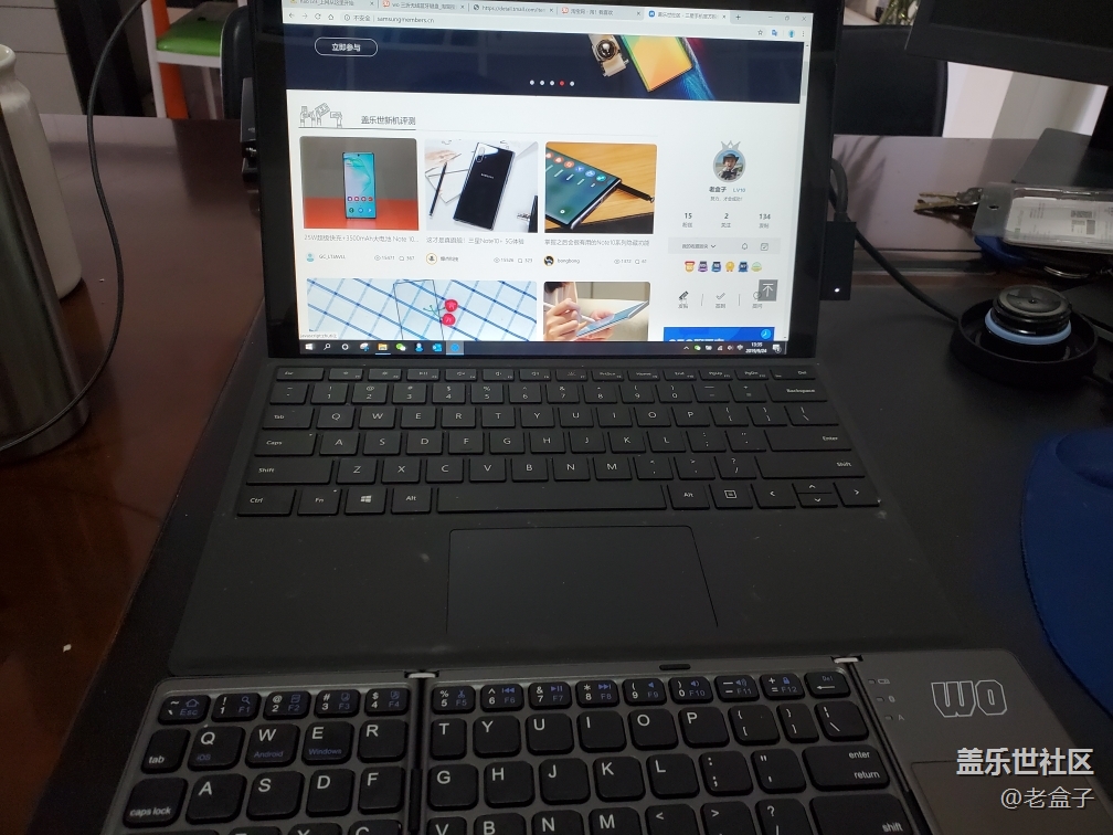 三合一禮品收到