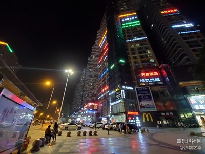 【夜色闌珊】 成都夜色美