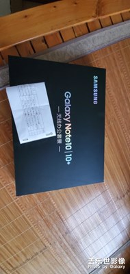 我也來(lái)一波，剛到！