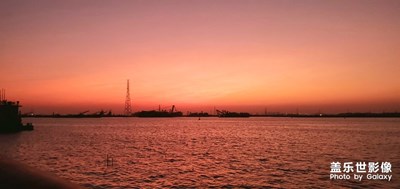 瞎折騰，來看看日落