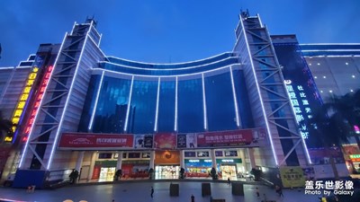 ??海南?？陔S手一拍。。。