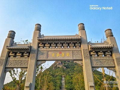 【國(guó)慶游記】 我和華山有個(gè)約定