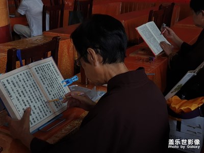 【歡度十一】+ 開福寺