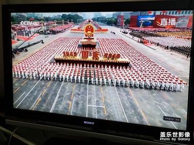 【國慶游記】+觀看閱兵