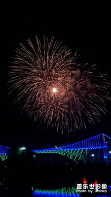 來一波國慶煙花