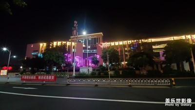 海南省醫(yī)院