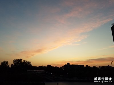 【歡度十一】+70華誕
