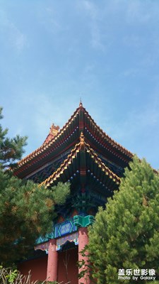 【歡度十一】+一角