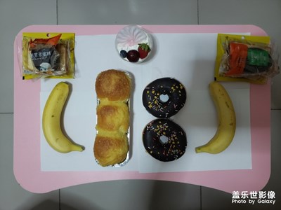 準(zhǔn)備同學(xué)的生日