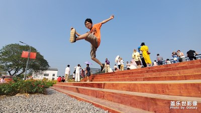超廣的魅力。