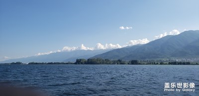 蒼山洱海