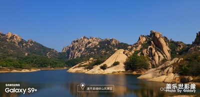 【愛在深秋】＋秋游石頭山