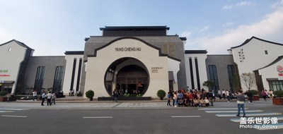 陽(yáng)澄湖服務(wù)區(qū)