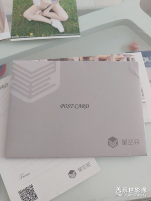 星?幣兌換??VS星?鉆