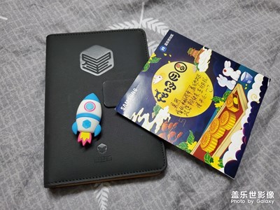 【2019我的社區(qū)禮品】-中秋節(jié)的驚喜