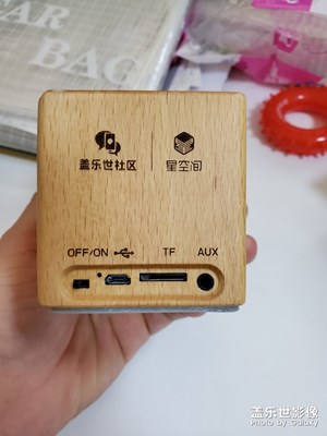 【2019我的社區(qū)禮品】+禮品集合