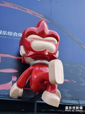 長(zhǎng)沙xxf書(shū)店