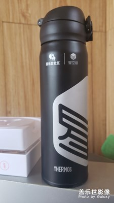 【2019我的社區(qū)禮品】+保溫杯