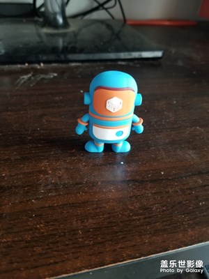 [2019我的社區(qū)禮品】+星空U盤(pán)