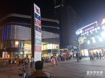 東莞長(zhǎng)安萬(wàn)科夜景
