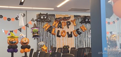 Halloween