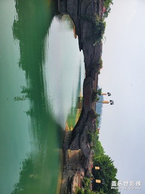 金臺(tái)寺