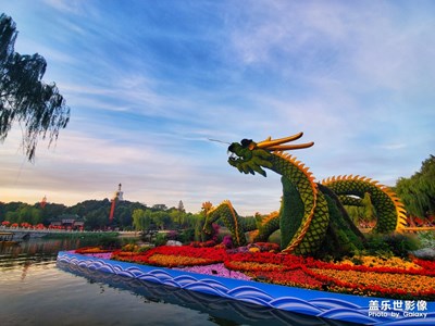 我眼中的國慶節(jié)。