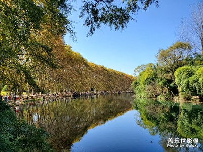 貴陽，秋日的盛宴