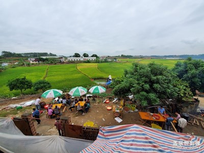 鄉(xiāng)村聚會(huì)