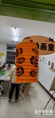 萬圣節(jié)狂歡夜