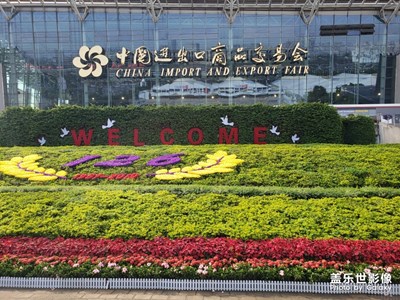 廣州風(fēng)景(廣州進(jìn)出口商品交易會)-3