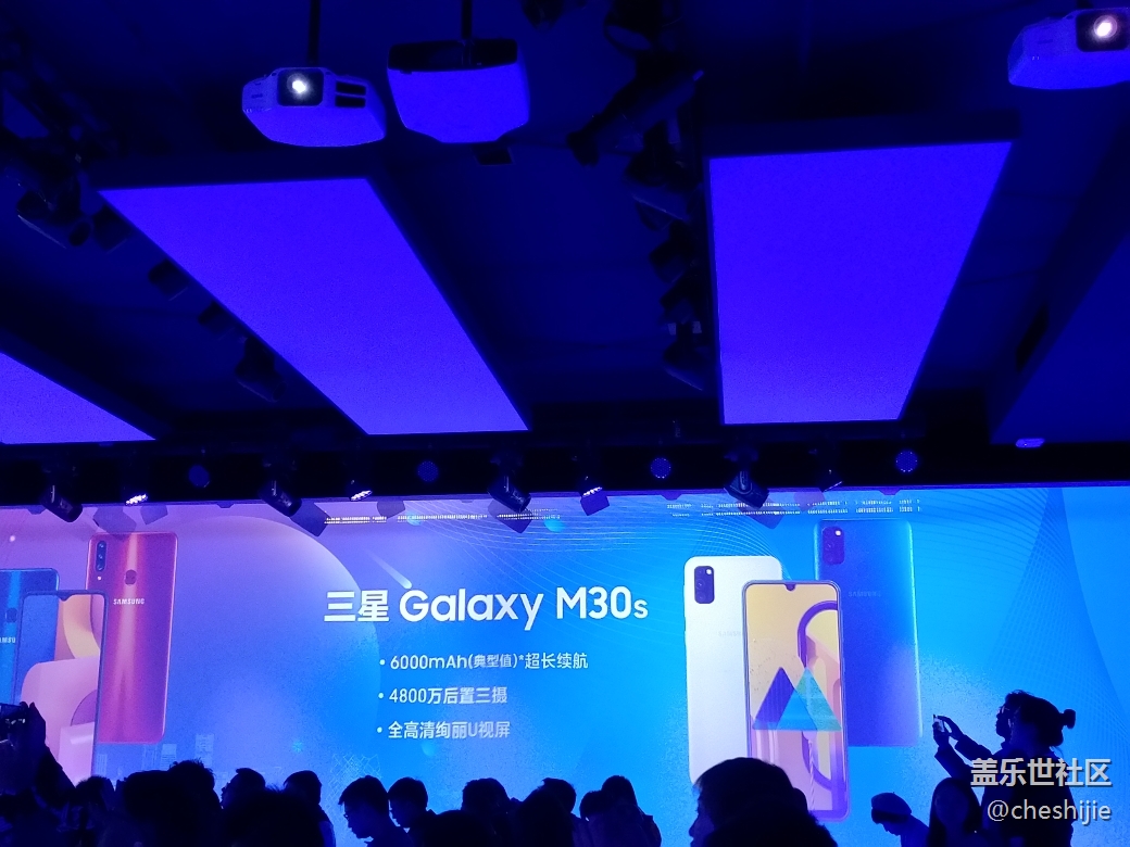 現(xiàn)場觀看三星5G暨Online新品品鑒會