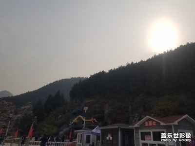 【晚秋光影】+濟(jì)南黃金谷一日游