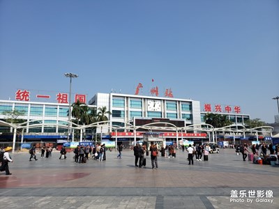 廣州風(fēng)景(廣州進(jìn)出口商品交易會)-再見廣州！